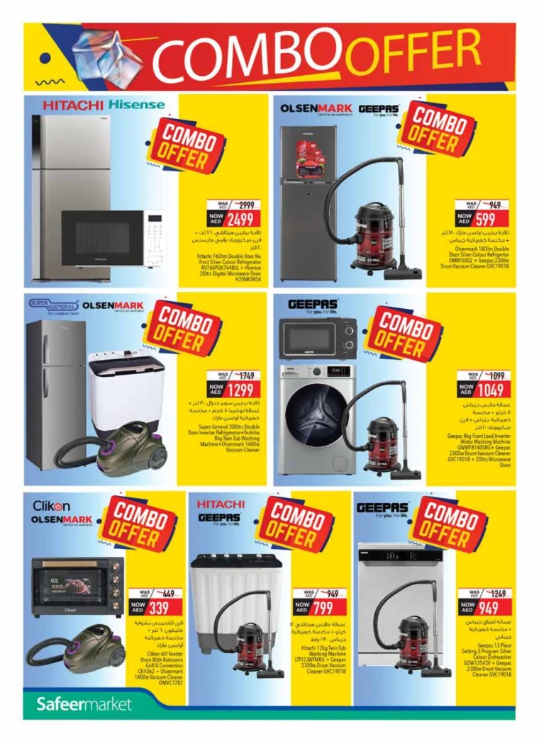 al-safeer-deals-all-branches-september-27-2025-17