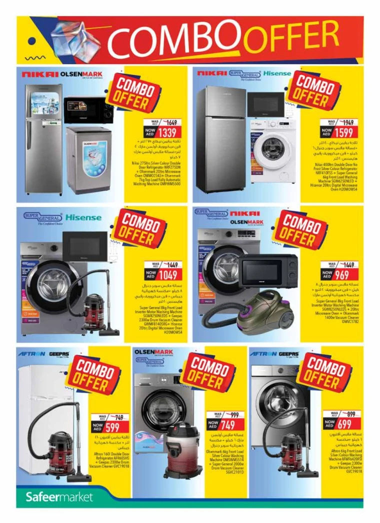 al-safeer-deals-all-branches-september-27-2025-19