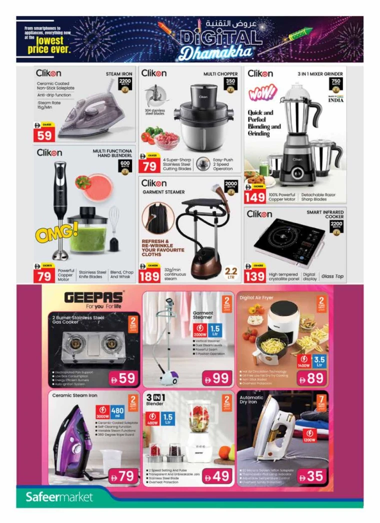 al-safeer-deals-all-branches-september-27-2025-21