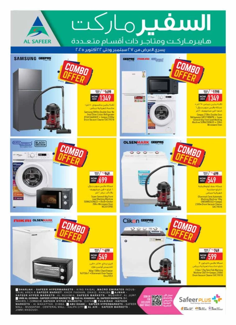 al-safeer-deals-all-branches-september-27-2025-23