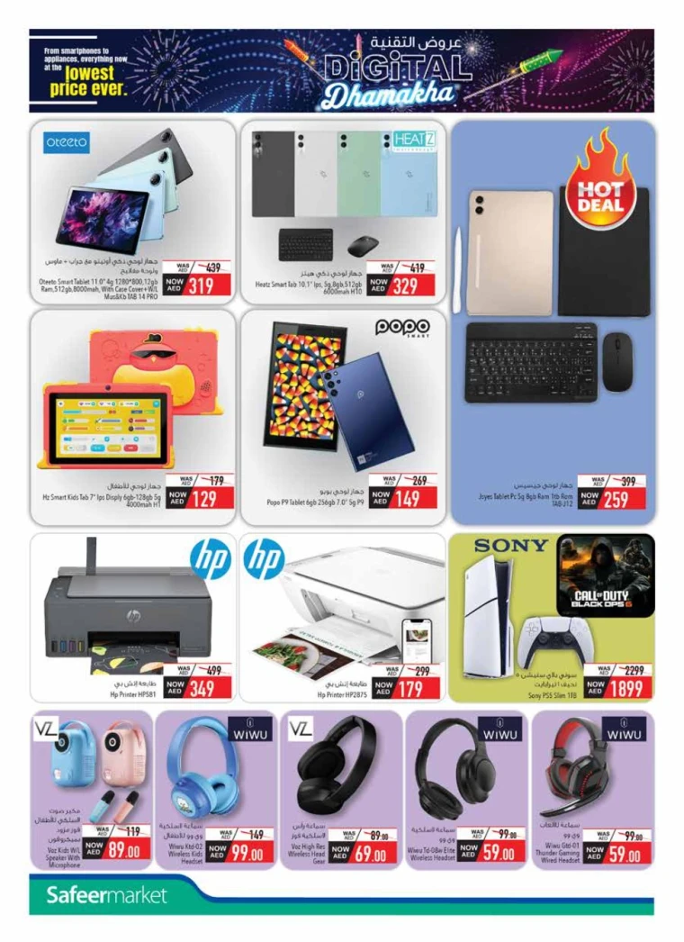 al-safeer-deals-all-branches-september-27-2025-5