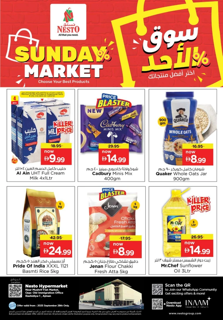 nesto-deals-mishref-september-28-2025-0