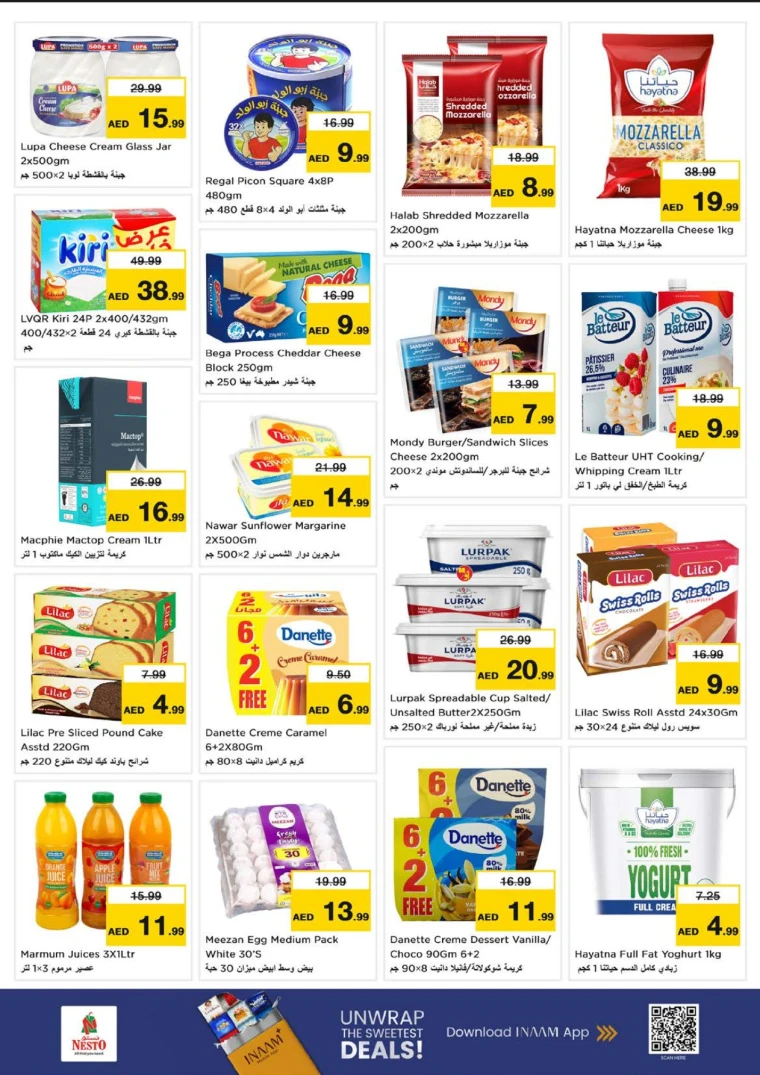 nesto-deals-mishref-september-28-2025-23