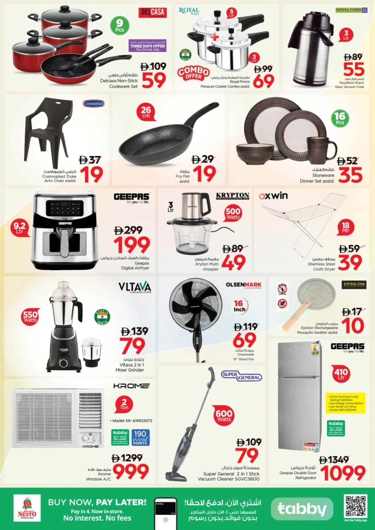 nesto-deals-mishref-september-28-2025-33