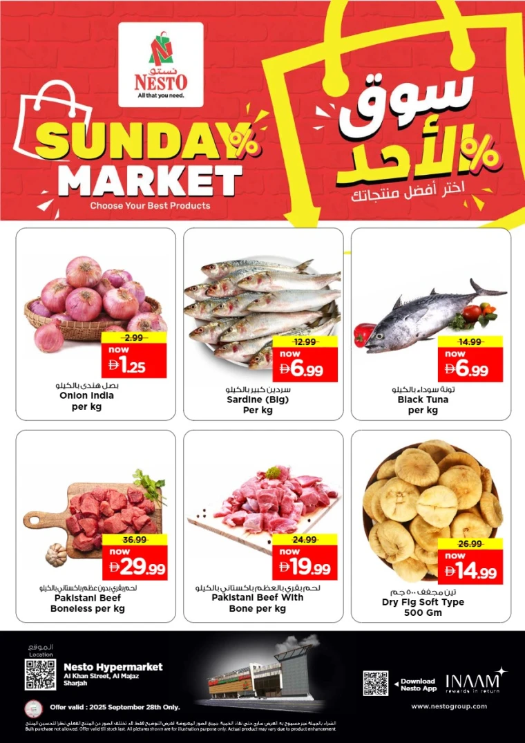 nesto-promotions-al-majaz-september-28-2025-0