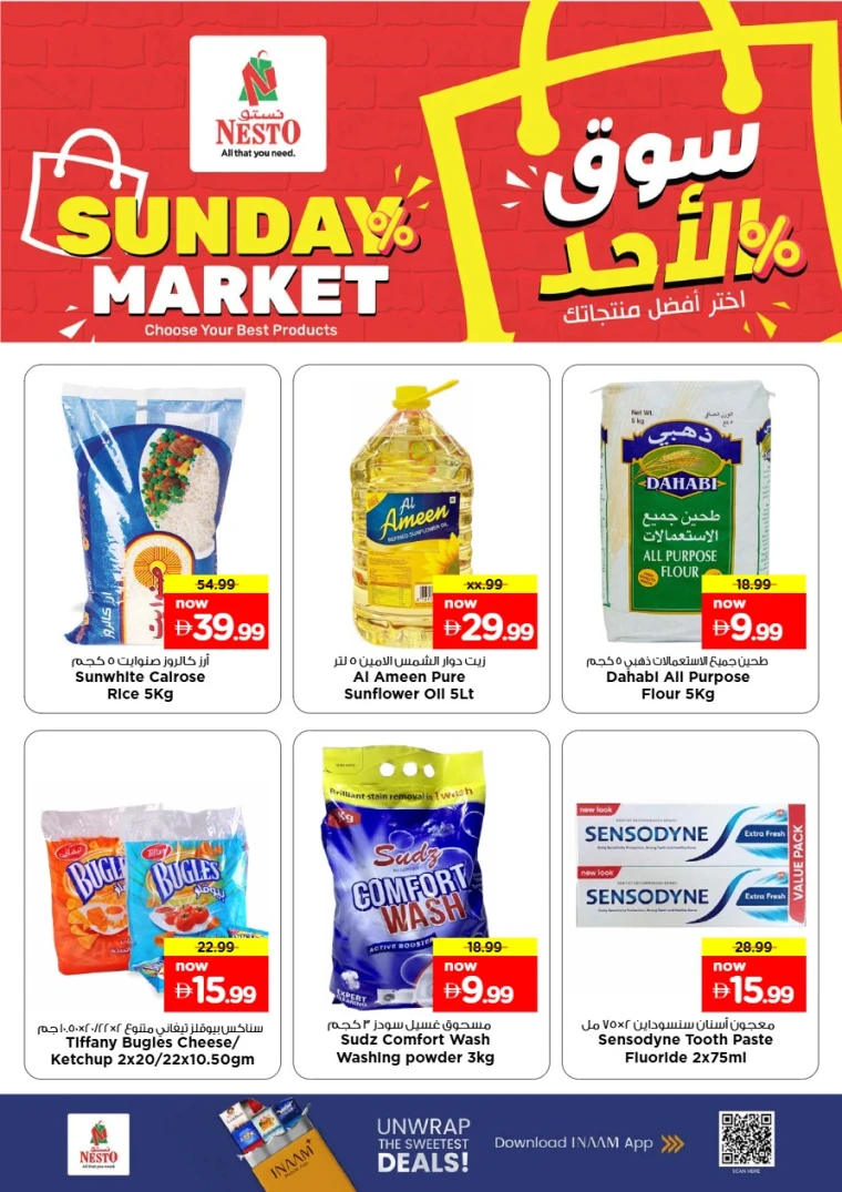 nesto-promotions-al-majaz-september-28-2025-2