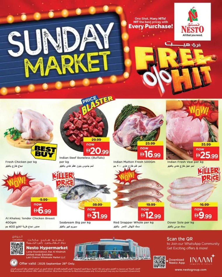 nesto-offers-all-branches-september-28-2025-0