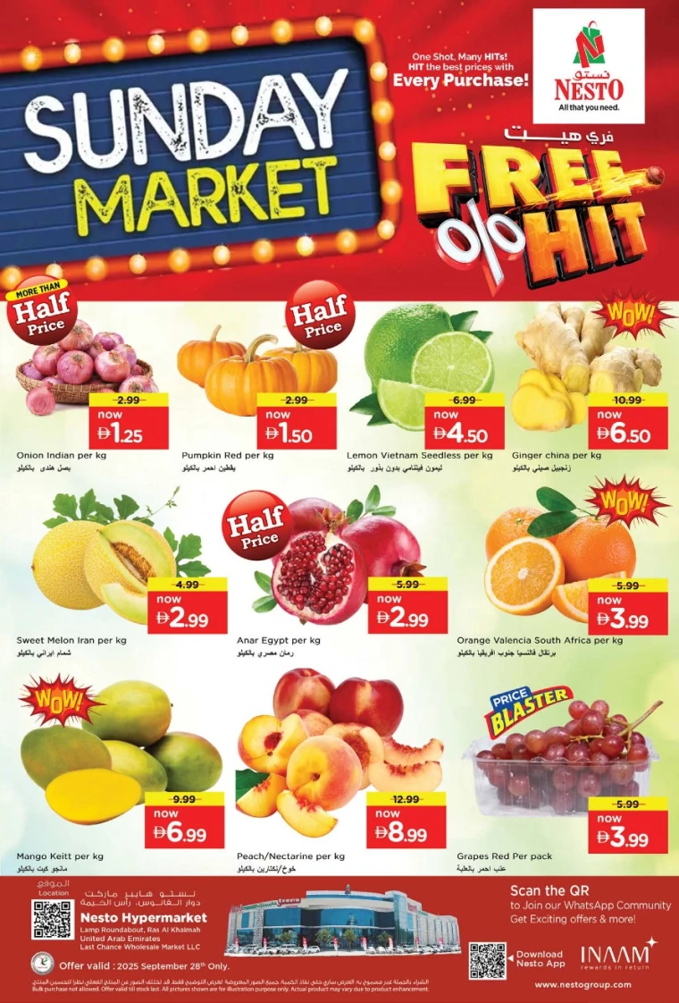 nesto-offers-all-branches-september-28-2025-2