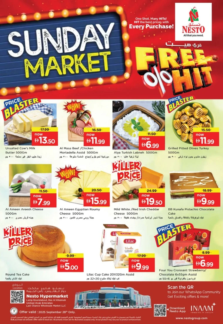 nesto-offers-all-branches-september-28-2025-3