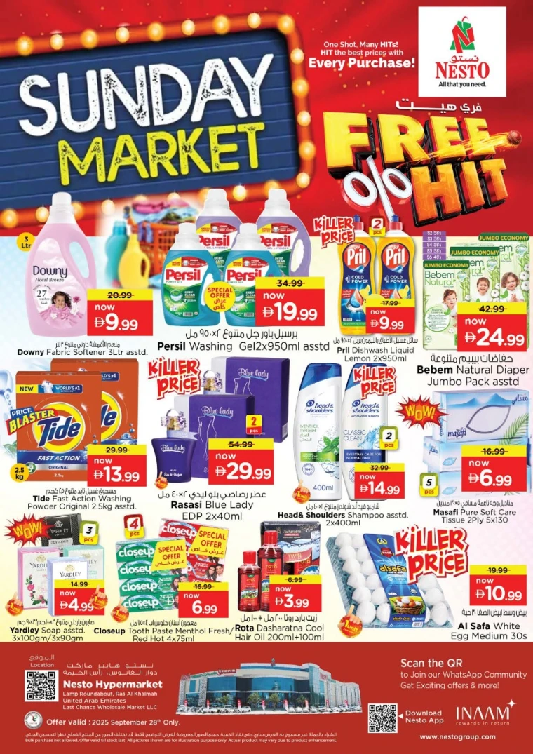 nesto-offers-all-branches-september-28-2025-6