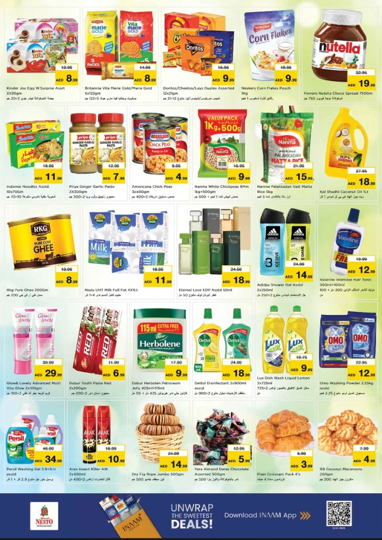 nesto-deals-al-wahda-september-29-2025-1