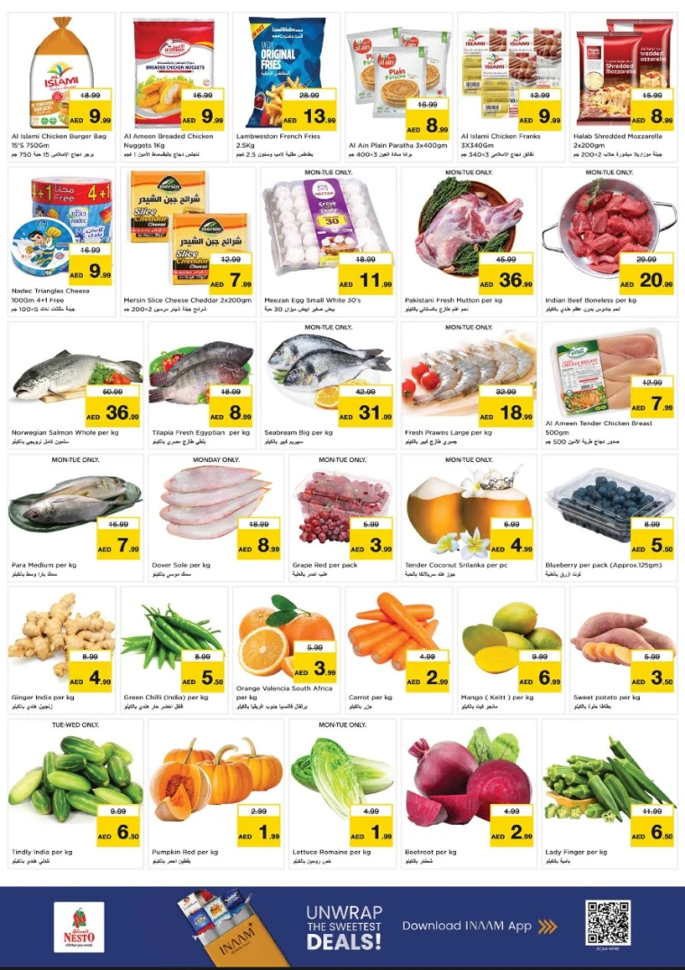 nesto-deals-al-wahda-september-29-2025-2