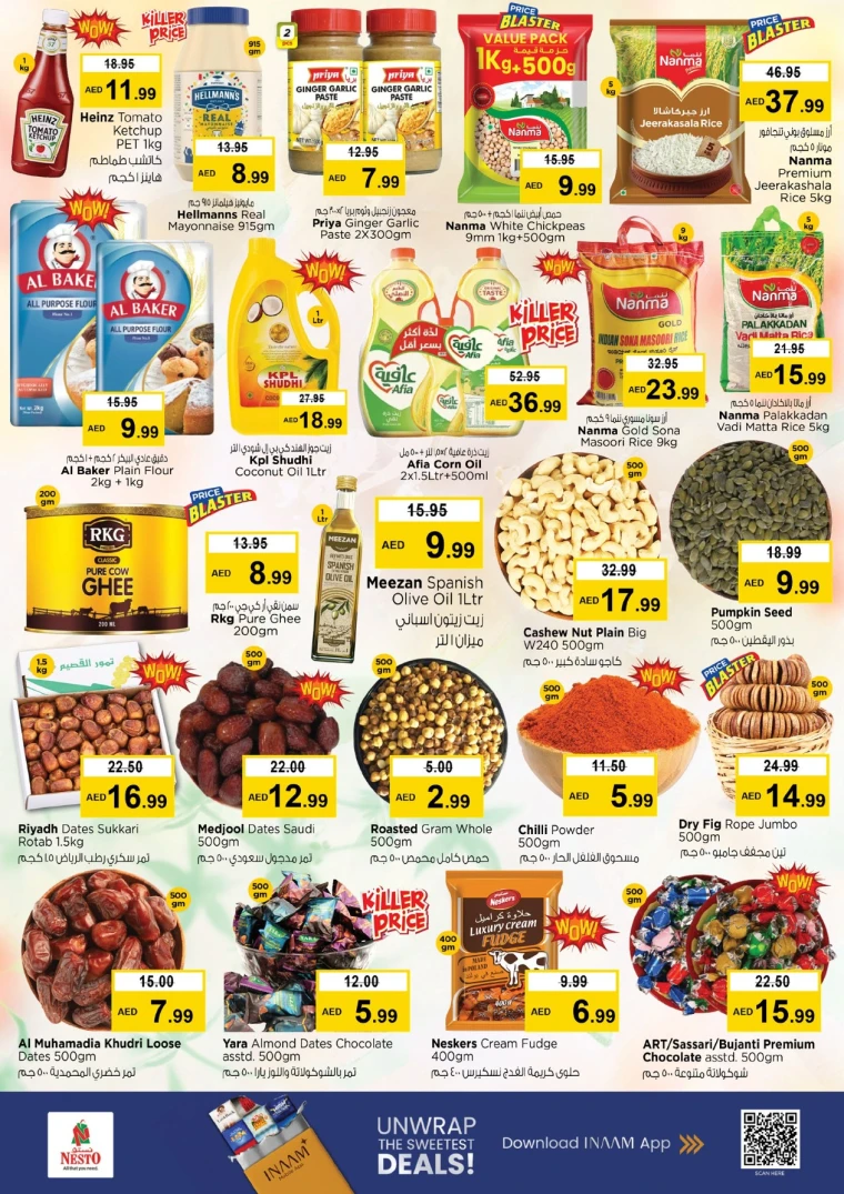 nesto-offers-mishref-september-29-2025-5