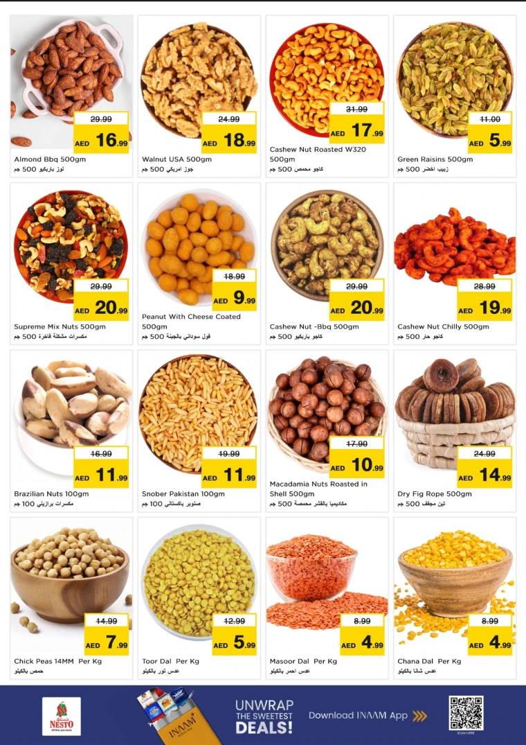 nesto-offers-mishref-september-29-2025-6