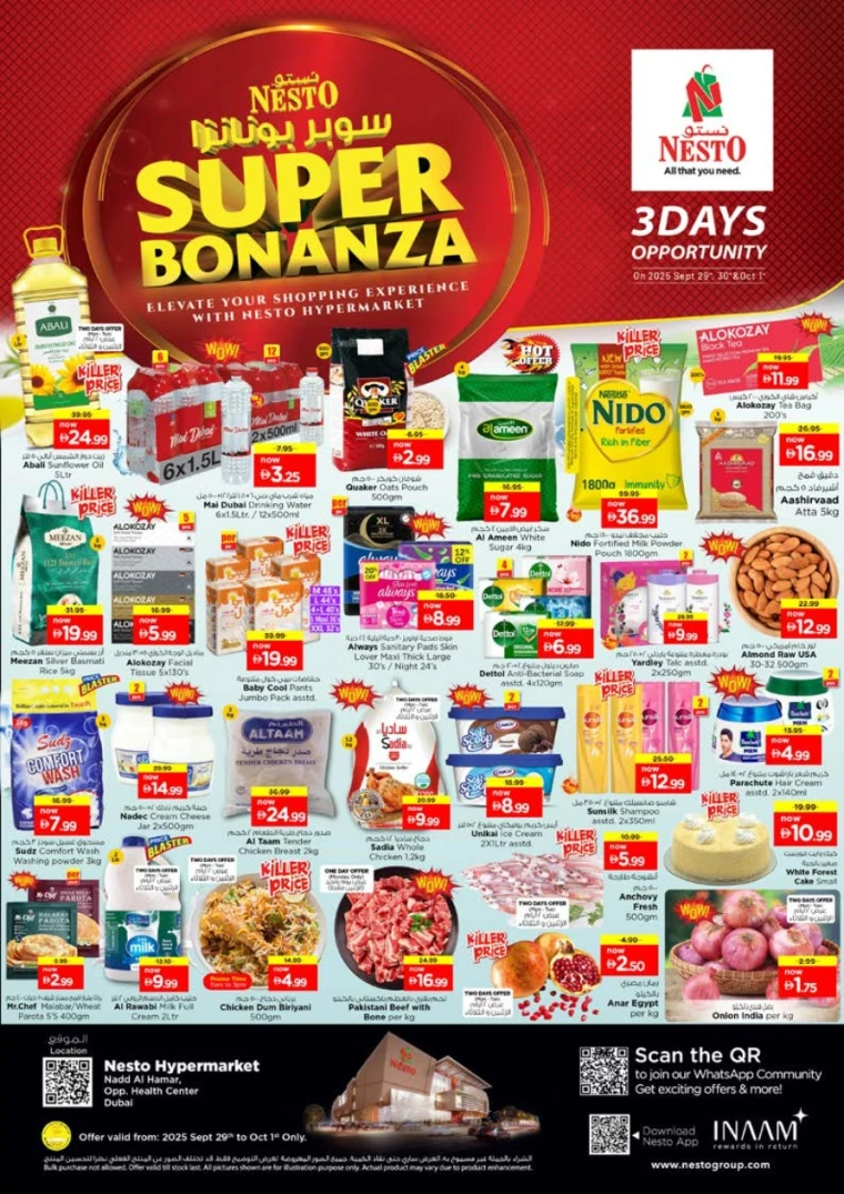 nesto-discounts-nadd-al-hamar-september-29-2025-0