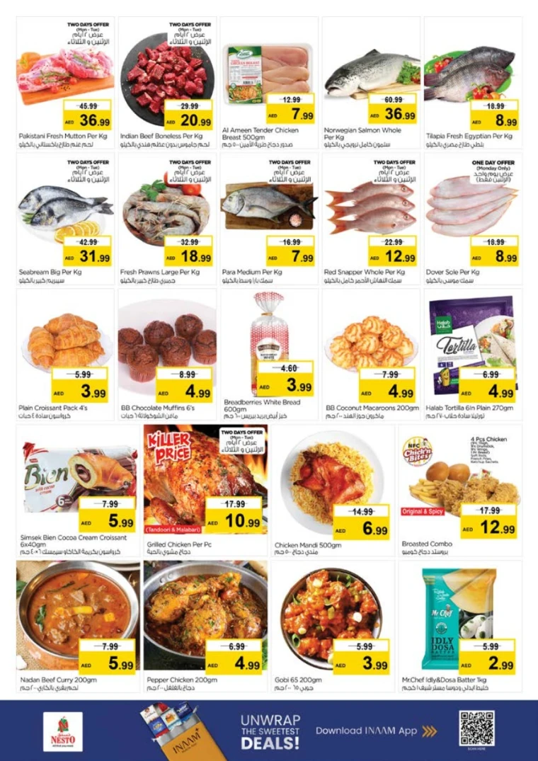 nesto-discounts-nadd-al-hamar-september-29-2025-2