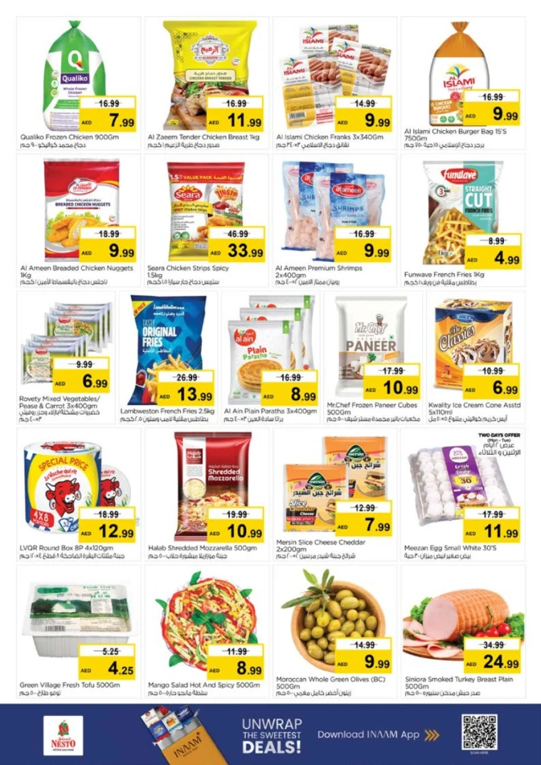 nesto-discounts-nadd-al-hamar-september-29-2025-3