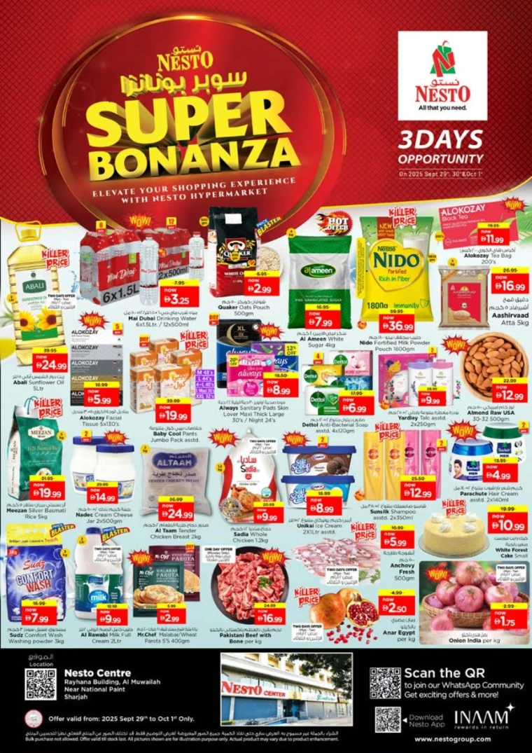 nesto-discounts-muweillah-september-29-2025-0
