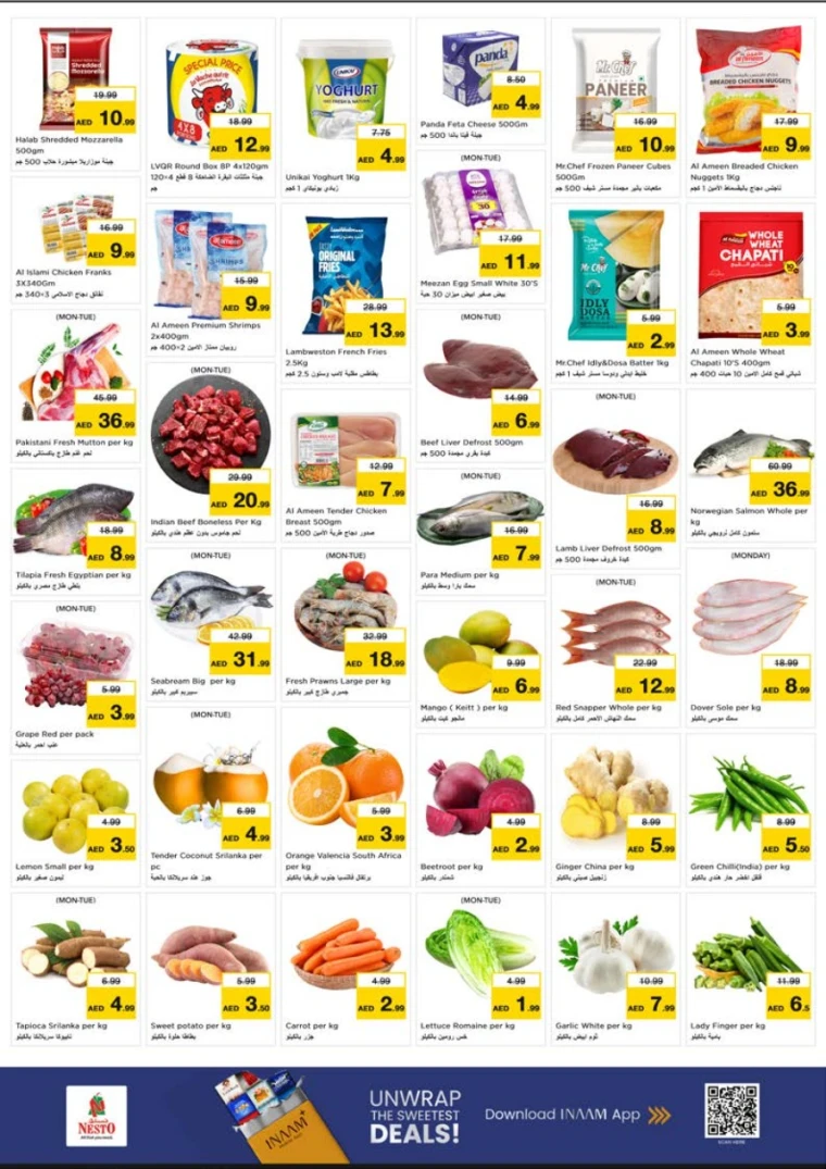 nesto-discounts-muweillah-september-29-2025-3