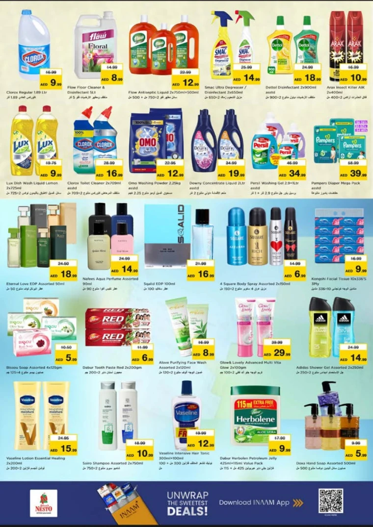 nesto-offers-abu-shagara-september-29-2025-6