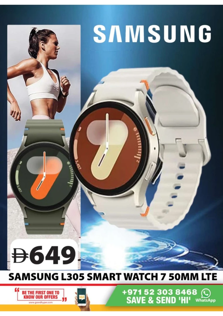 grand-hypermarket-deals-al-quoz-september-29-2025-15