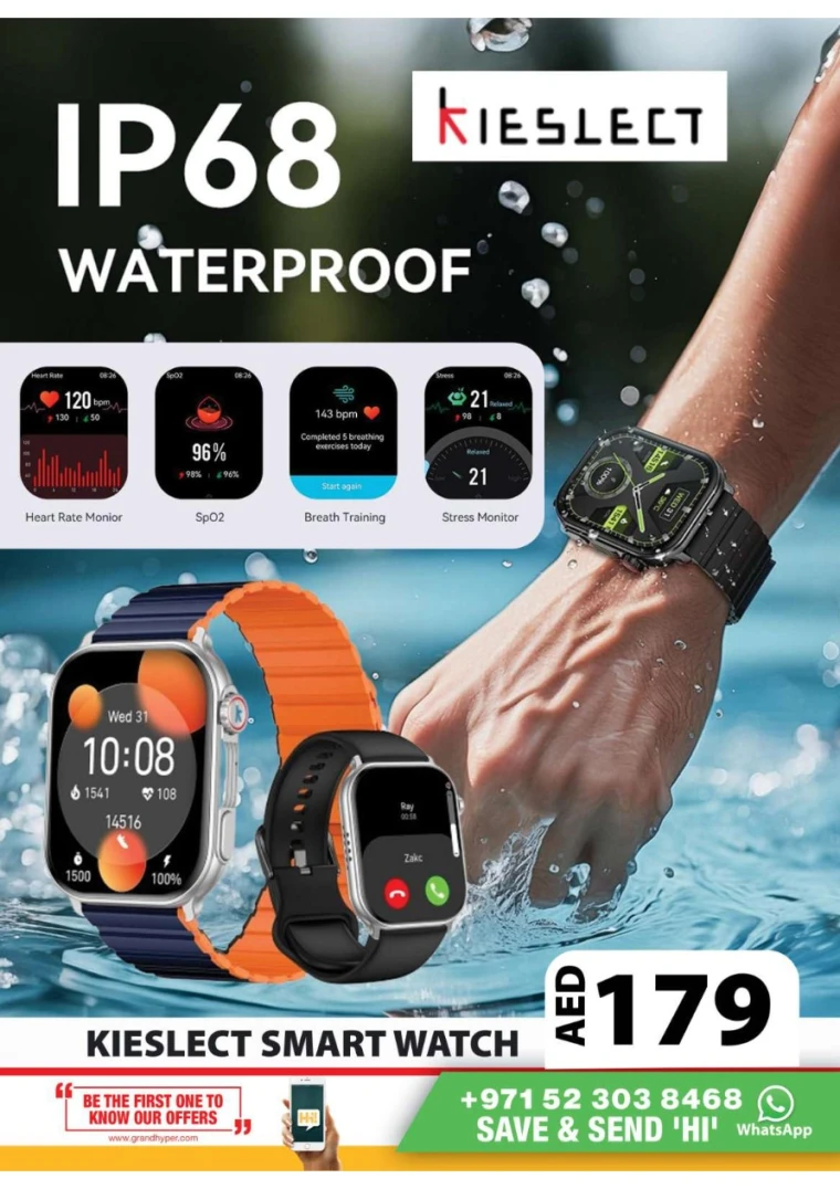 grand-hypermarket-deals-al-quoz-september-29-2025-17