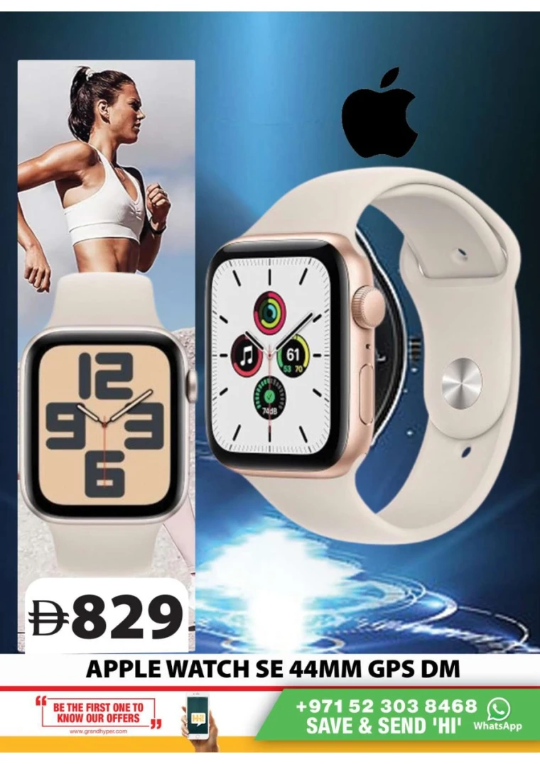 grand-hypermarket-deals-al-quoz-september-29-2025-18