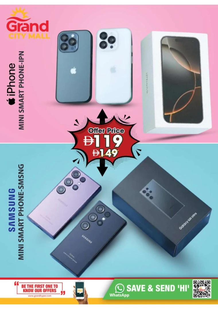 grand-hypermarket-deals-al-quoz-september-29-2025-21