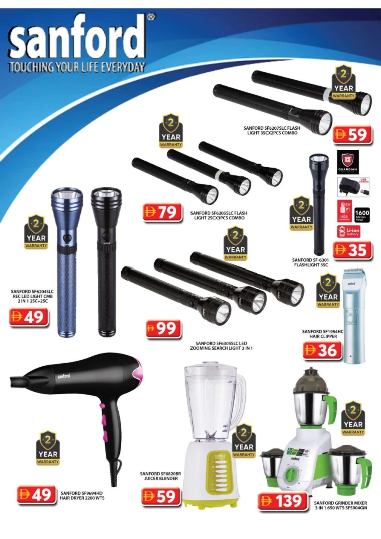 grand-hypermarket-deals-al-quoz-september-29-2025-24