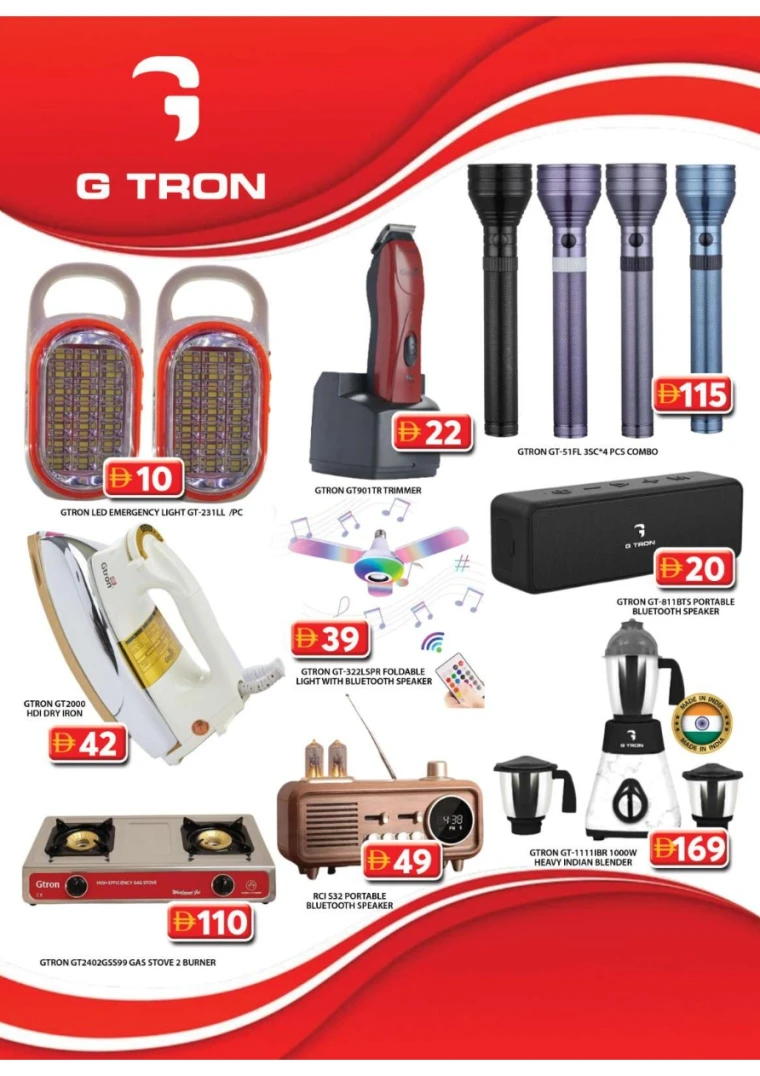 grand-hypermarket-deals-al-quoz-september-29-2025-26