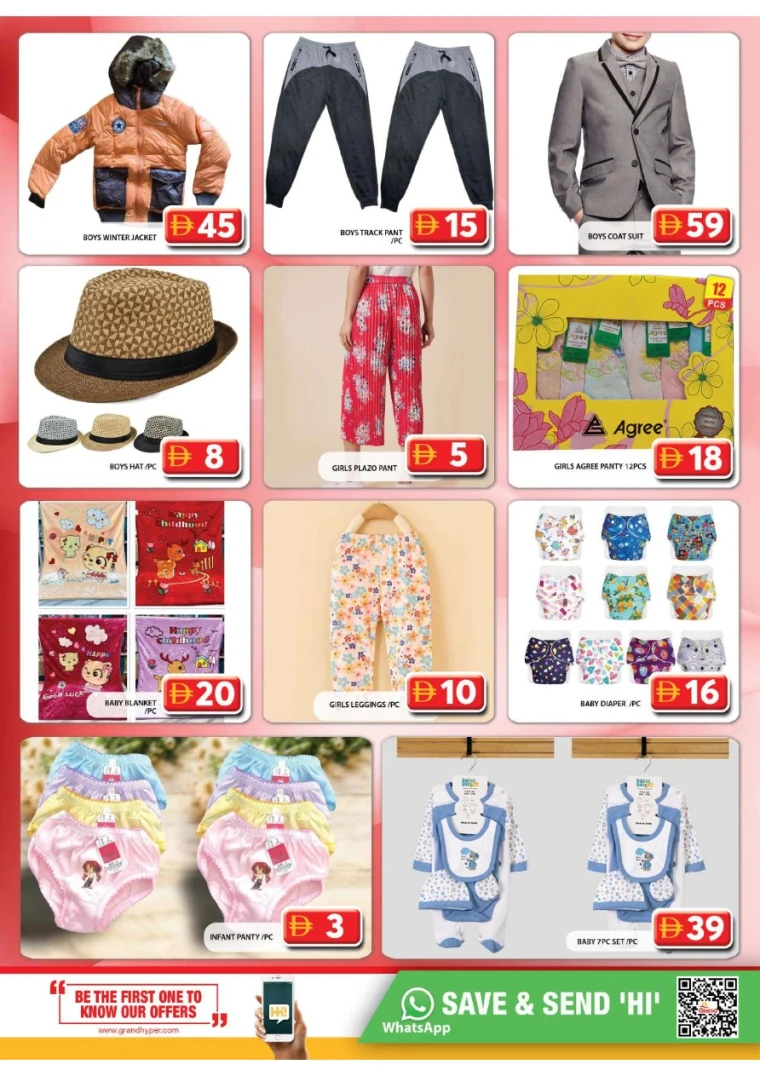 grand-hypermarket-deals-al-quoz-september-29-2025-28