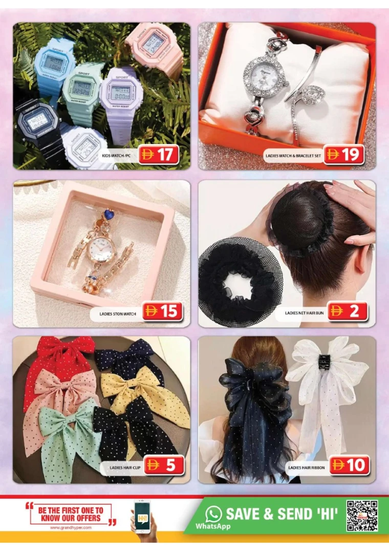 grand-hypermarket-deals-al-quoz-september-29-2025-29