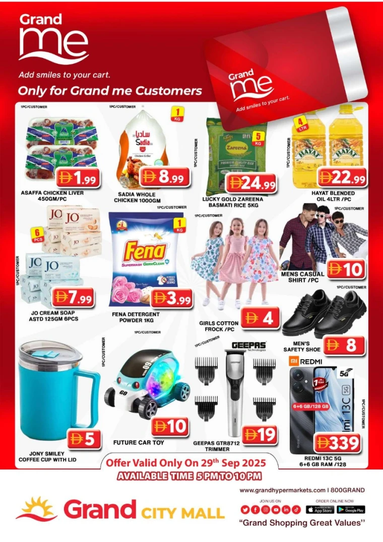grand-hypermarket-deals-al-quoz-september-29-2025-3