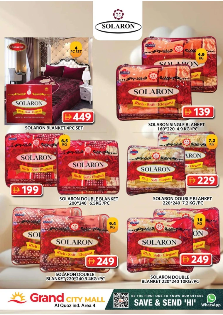grand-hypermarket-deals-al-quoz-september-29-2025-31