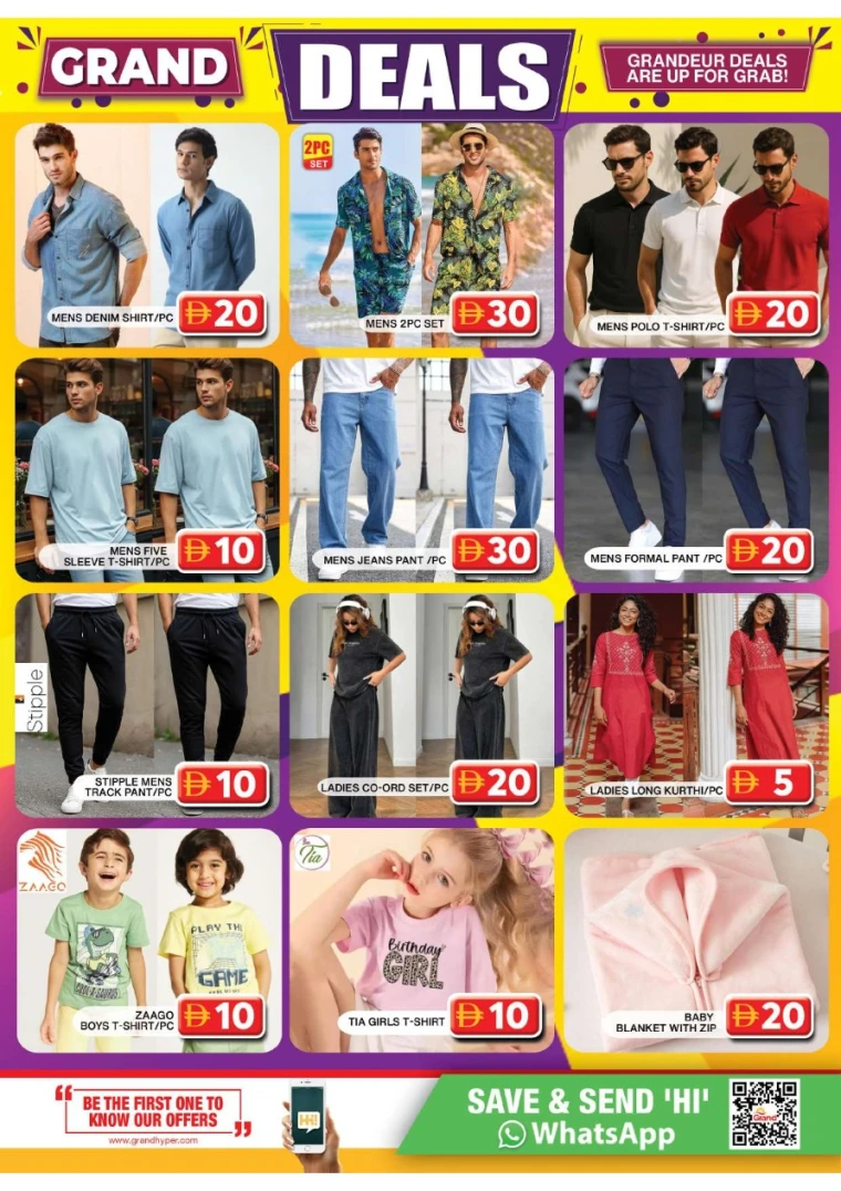 grand-hypermarket-deals-al-quoz-september-29-2025-8