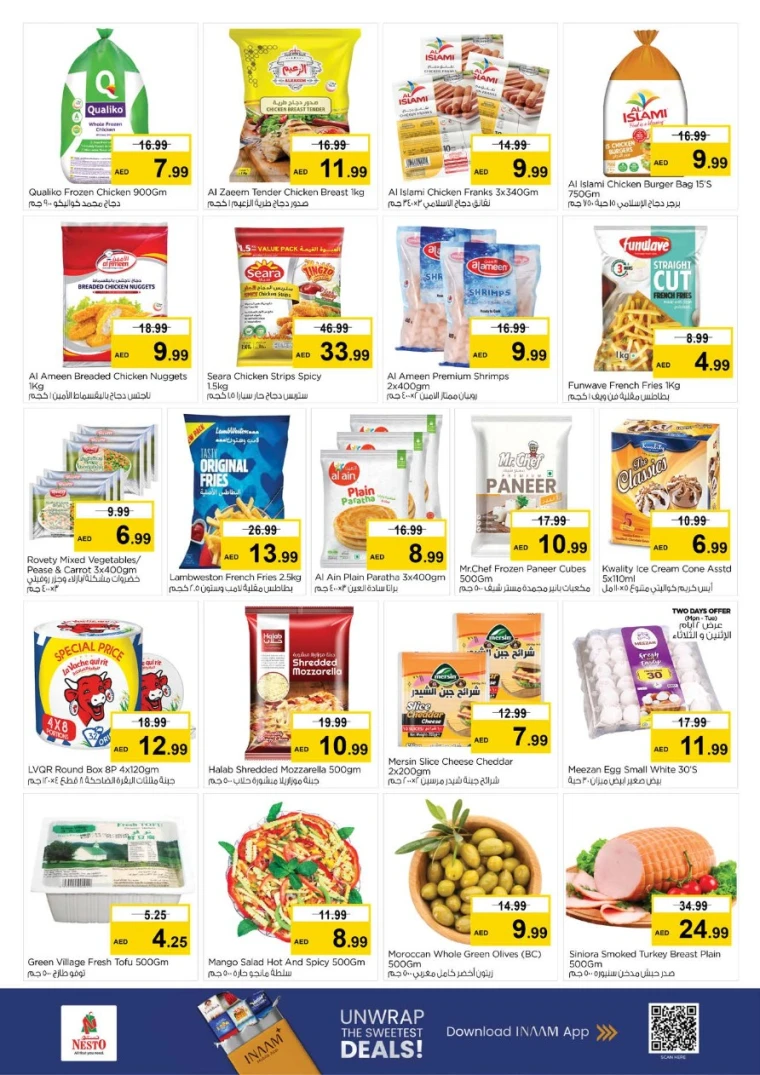 nesto-deals-king-faisal&al-nud-september-29-2025-3