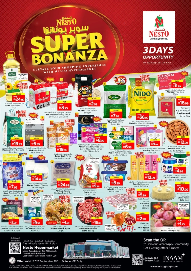 nesto-deals-all-branches-september-29-2025-0