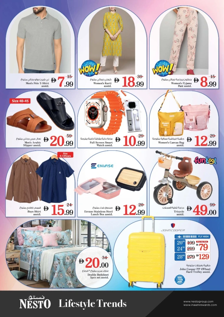 nesto-deals-all-branches-september-29-2025-16