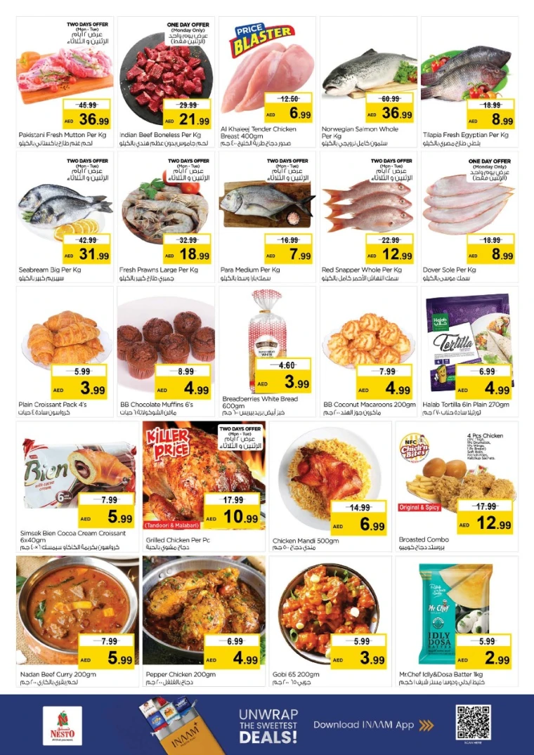 nesto-deals-all-branches-september-29-2025-2