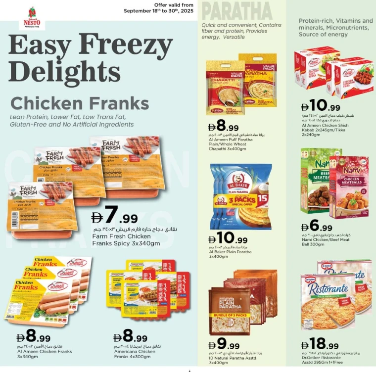 nesto-deals-all-branches-september-29-2025-4