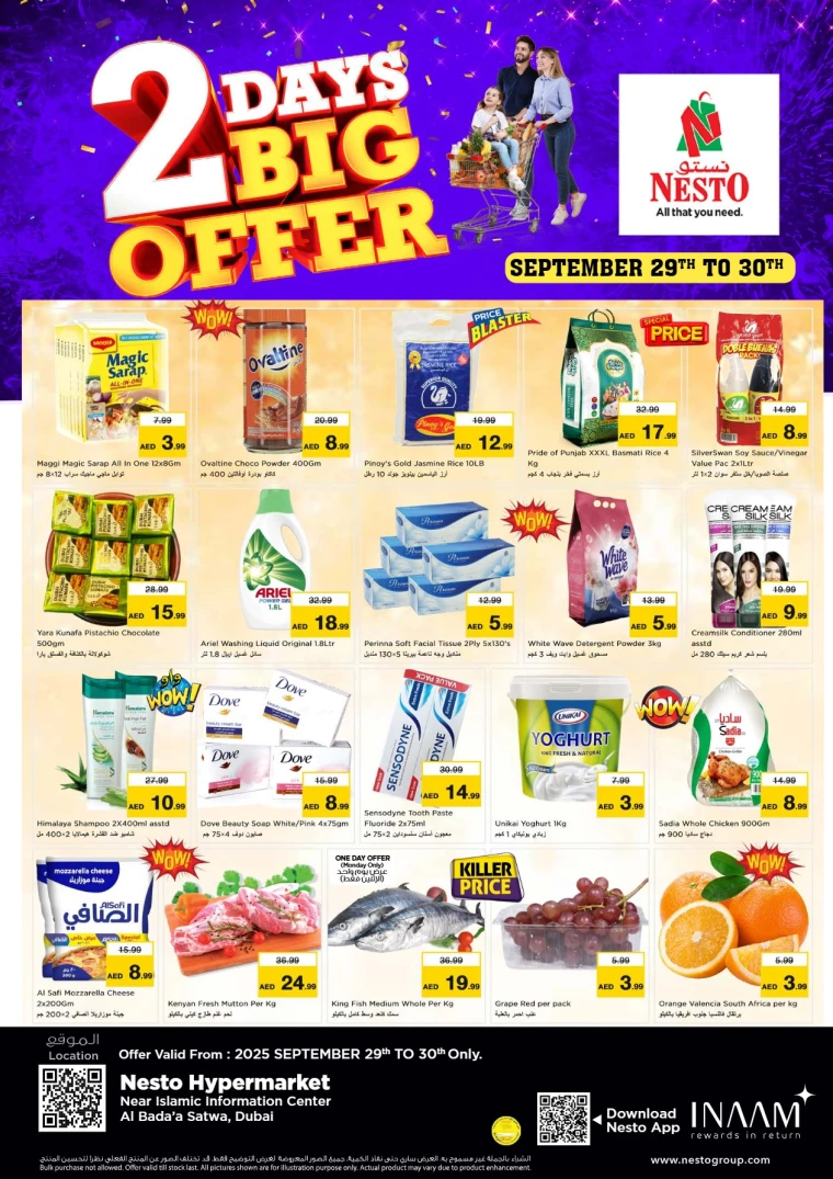 nesto-offers-alsatwa-september-29-2025-0
