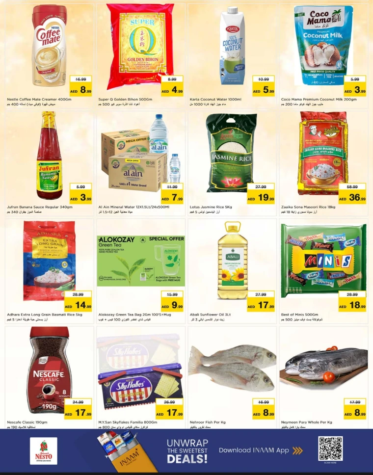 nesto-offers-alsatwa-september-29-2025-1