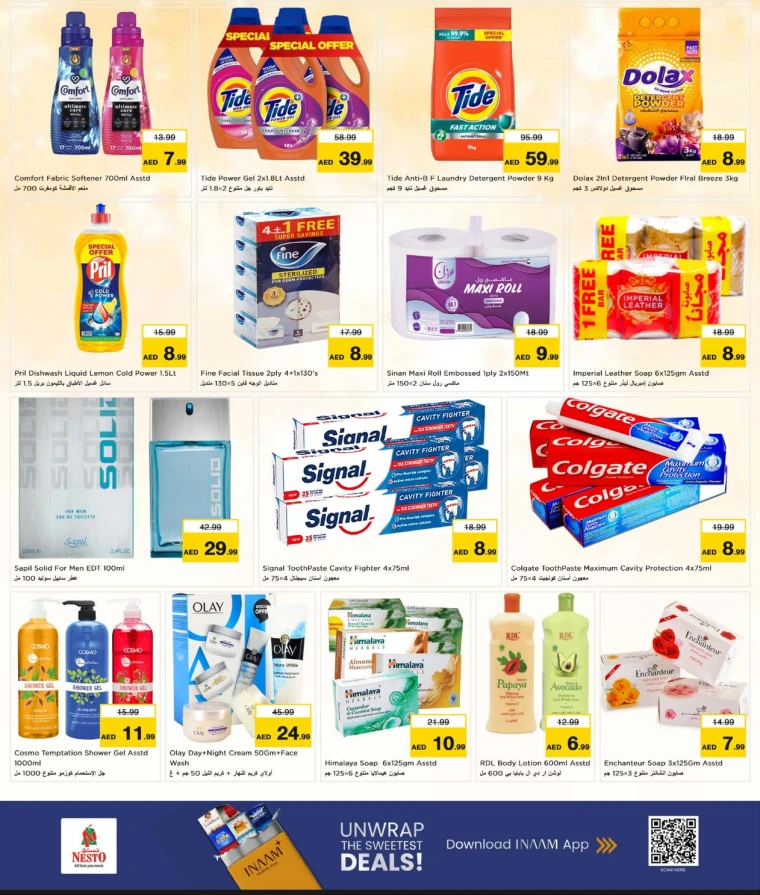 nesto-offers-alsatwa-september-29-2025-2