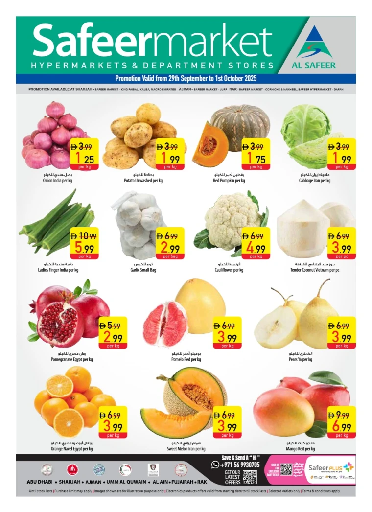 al-safeer-promotions-all-branches-september-29-2025-0