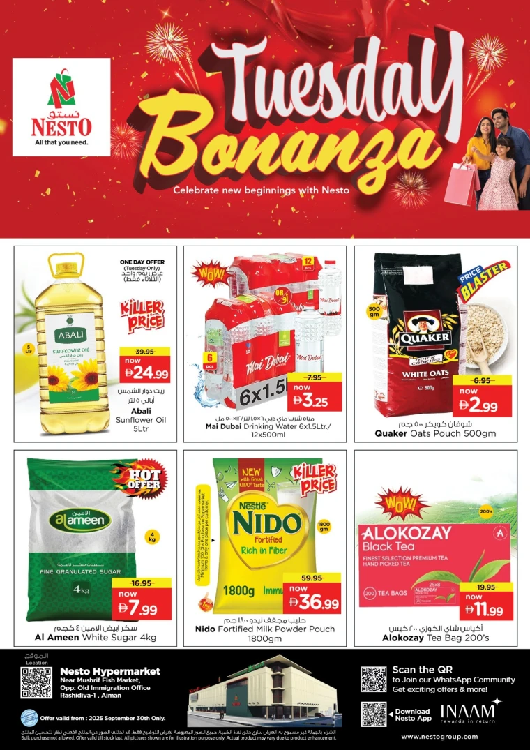 nesto-discounts-mishref-september-30-2025-0