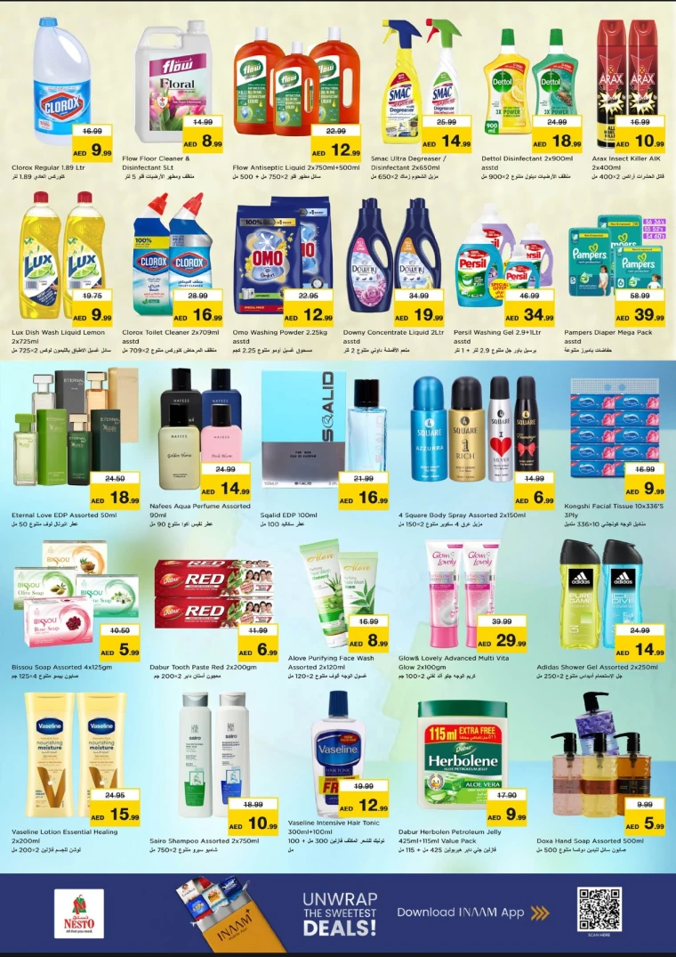 nesto-discounts-mishref-september-30-2025-15