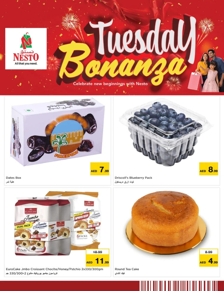 nesto-discounts-mishref-september-30-2025-7