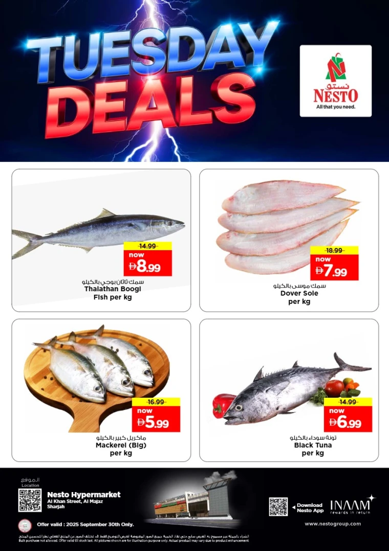 nesto-offers-al-majaz-september-30-2025-0
