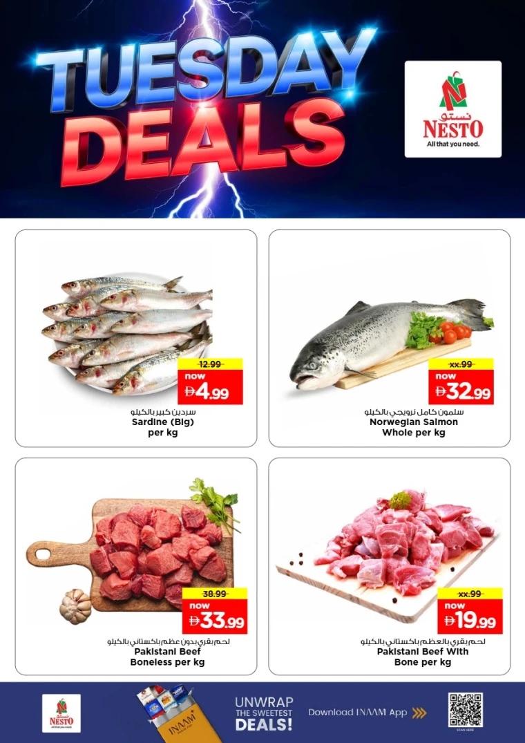 nesto-offers-al-majaz-september-30-2025-1