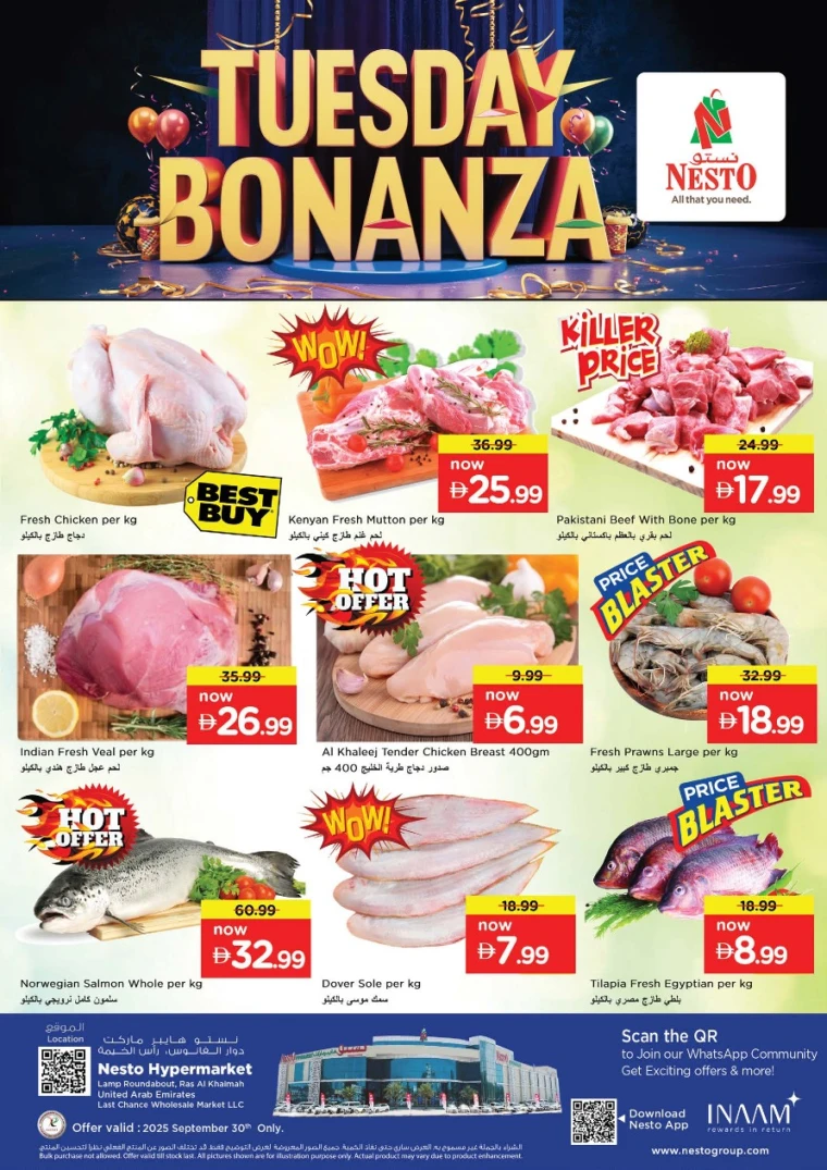 nesto-offers-all-branches-september-30-2025-0